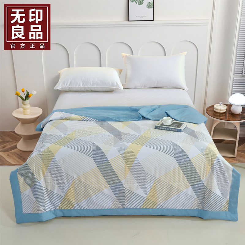 無印良品新品生態全棉夏被WYLP-BX3070