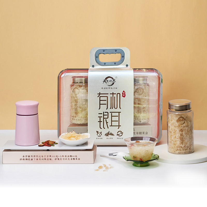 天生好果即食銀耳羹早餐禮品有機(jī)銀耳260款