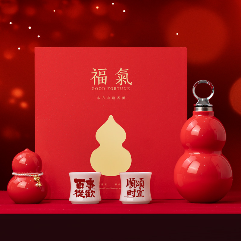 茶汀福氣璞玉茶具福禄焖泡壶香薰套装