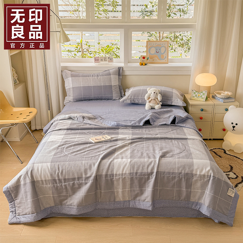 無印良品棉品純棉花夏被WYLP-BX3072