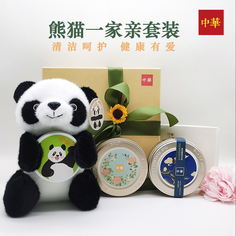中華熊貓一家親禮盒