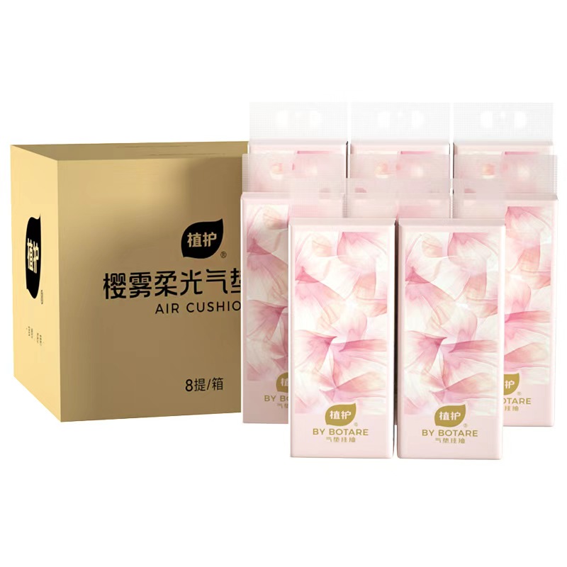 植護(hù)櫻霧柔光掛抽抽紙140*175mm/4層320抽*8提