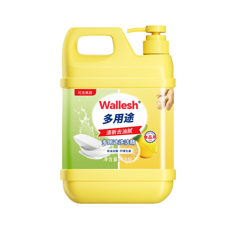 威立世(wallesh)多用途洗潔精1.08L