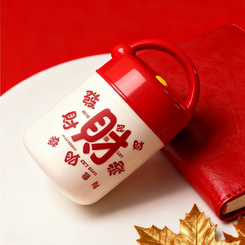 易鉑馬上發財早餐杯YP-2320開門紅保險可推