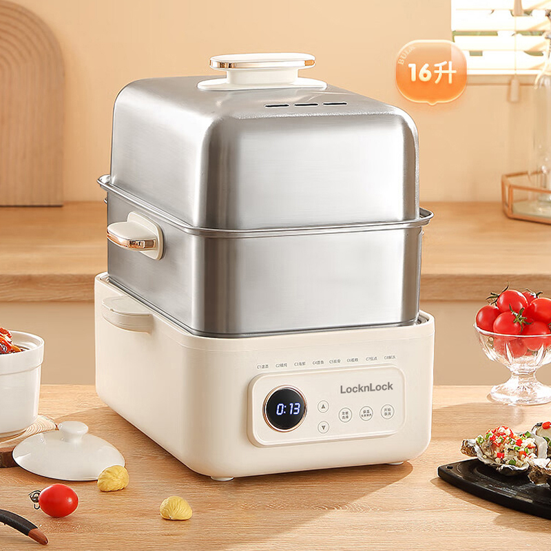 樂扣樂扣電蒸鍋EJP3225IVY