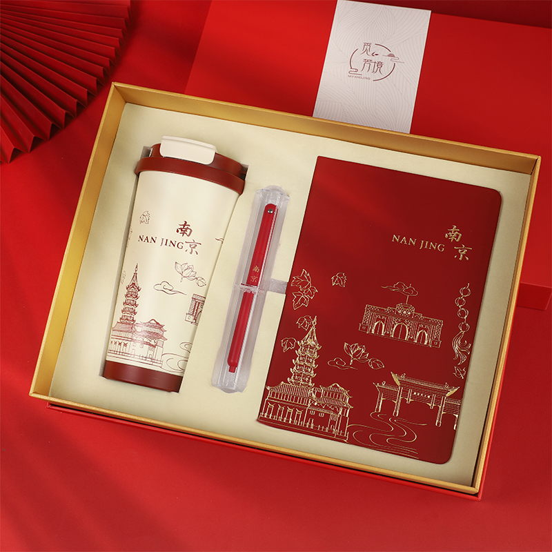 觅芳境城市系列酒红（咖啡杯+签字笔+A5笔记本）