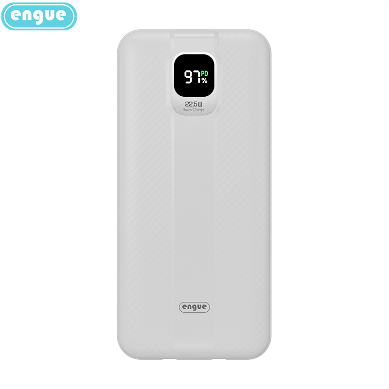 engue恩谷自帶雙線數(shù)顯移動(dòng)電源EG-LP18