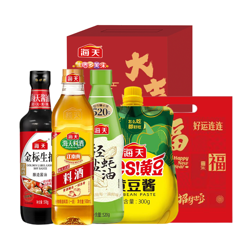 海天新春調味品組合-D款500ml+1418g