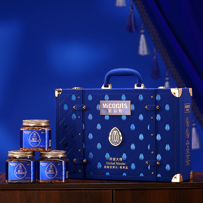 美荻斯-环球大师尊贵蓝