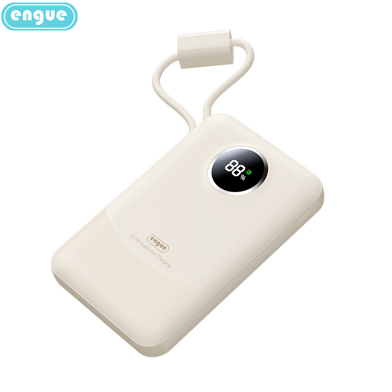 engue恩谷便攜快充移動電源EG-LP15迷你版
