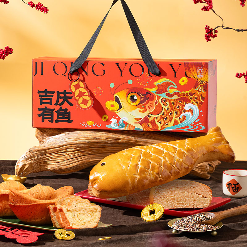 魏縣雅覓金魚滿堂·福魚到家禮盒1000g