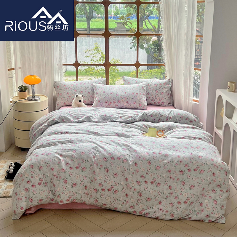 蕊絲坊家紡全棉有氧雙層紗印花四件套
