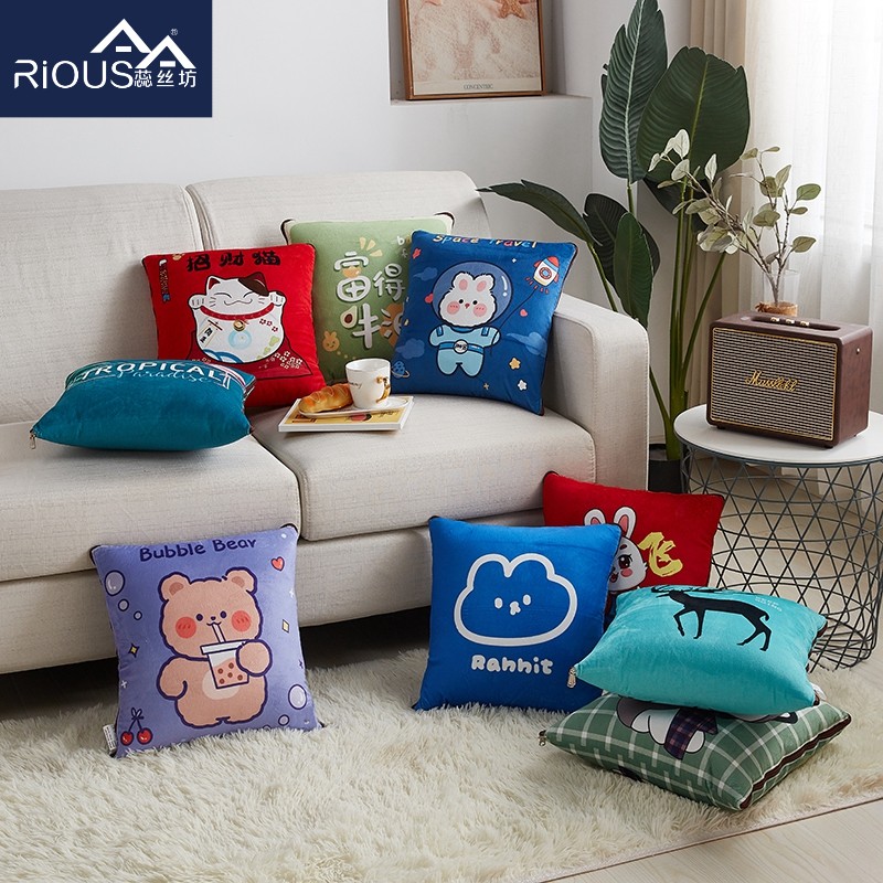 蕊絲坊家紡數(shù)碼印花舒適水晶絨抱枕被