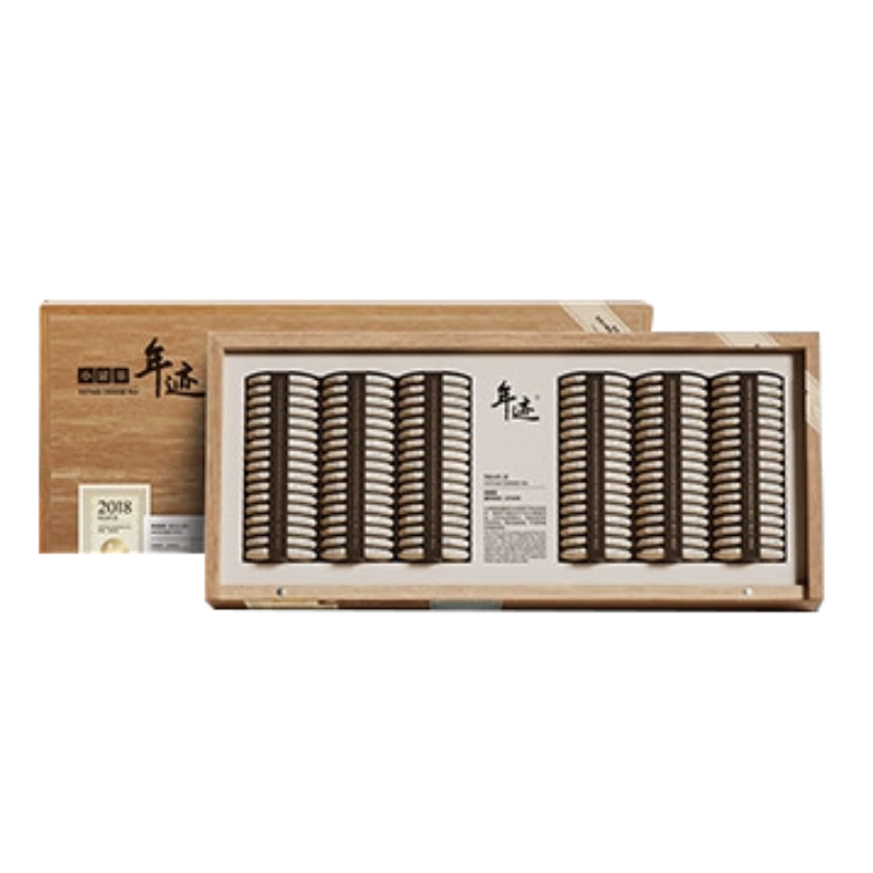 小罐茶-年跡2018年份福鼎壽眉白茶葉餅禮盒商務(wù)套裝510g