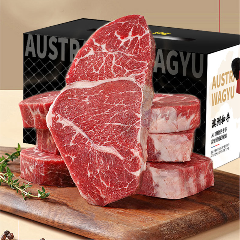 達令河谷和牛臻品和牛禮盒