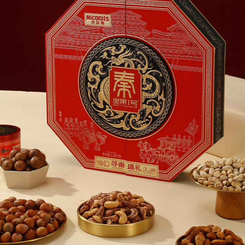 美荻斯-坚果1号寻秦盛礼