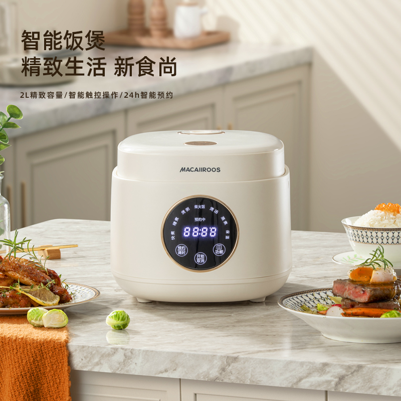 美國邁卡羅智能電飯煲MC-FB219