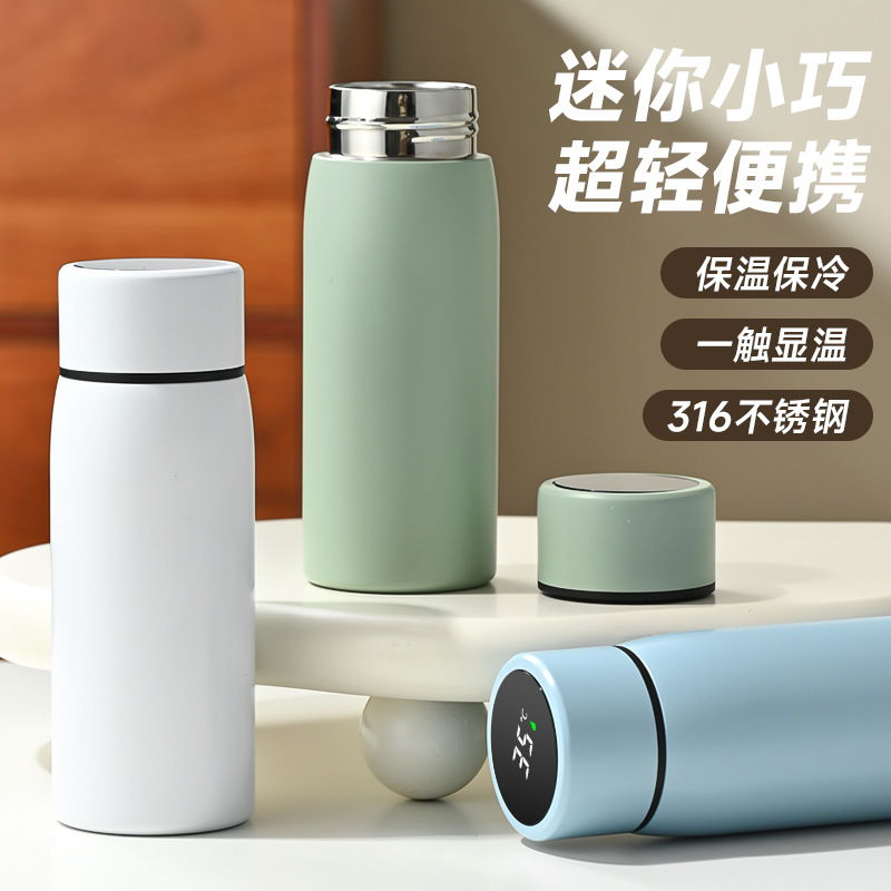 貝爾凱斯隨手杯SY-1039