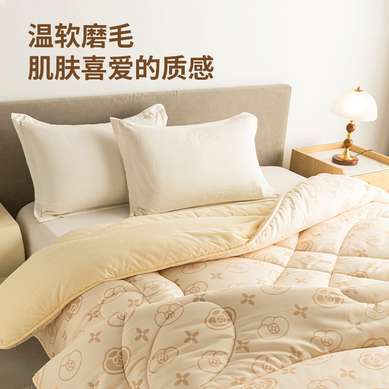 恒源祥A類磨毛暖膚被-云寶HYX758BZ