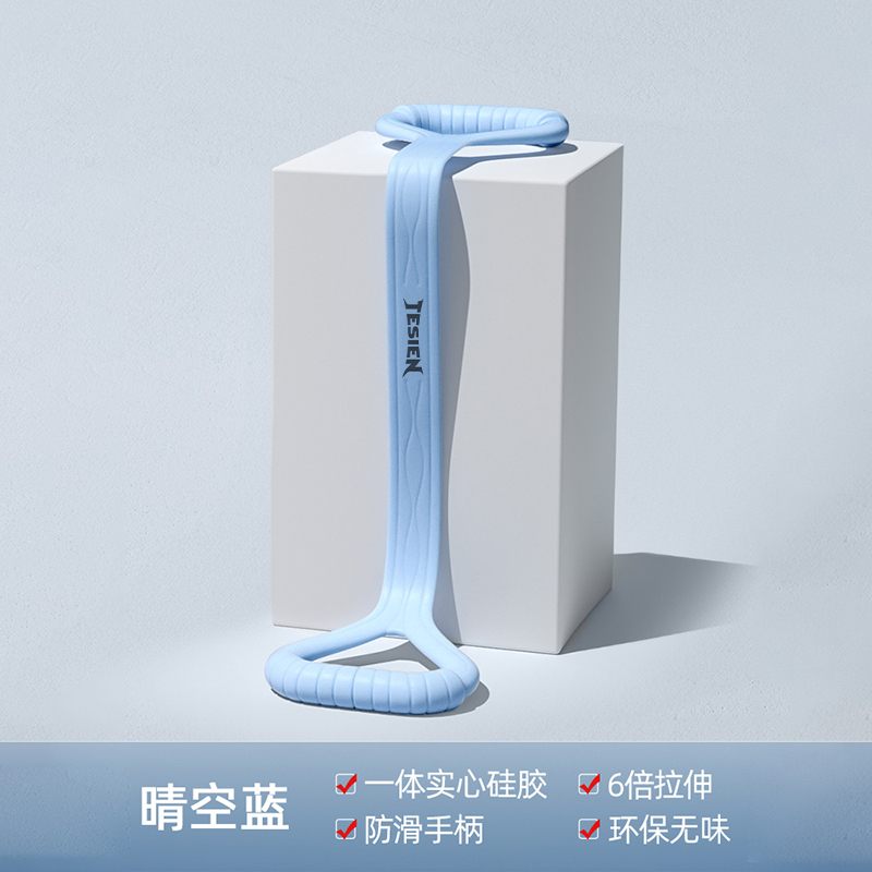 特斯恩中國結(jié)拉力帶藍(lán)色TSN-7105