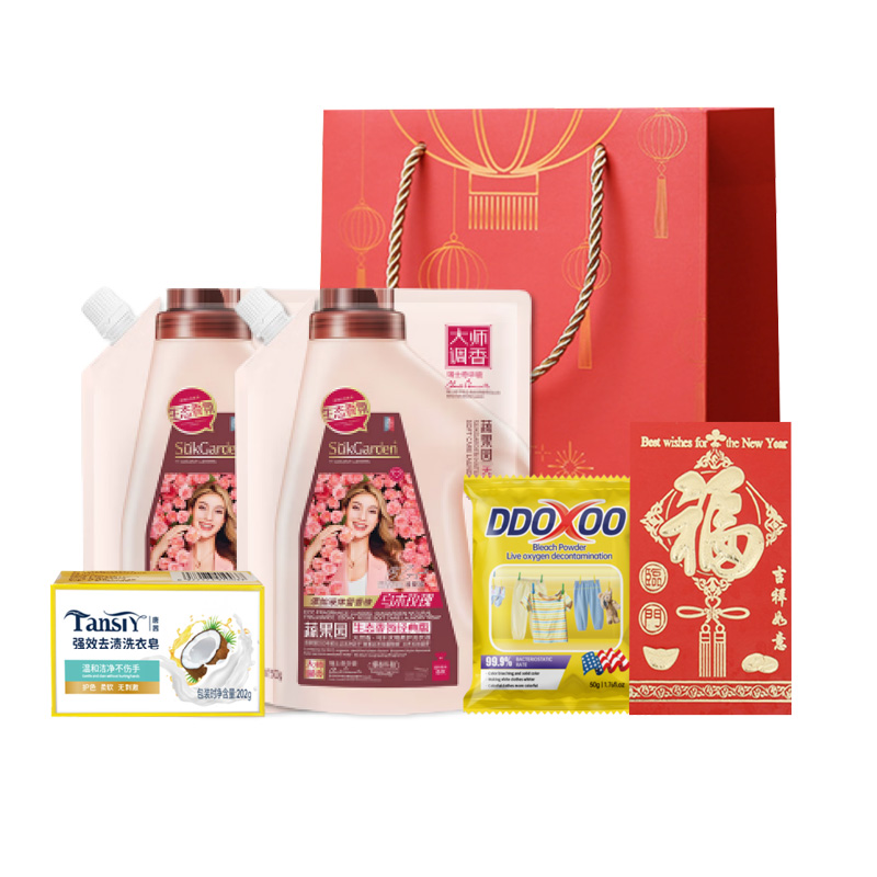 禮遇新歲蔬果園新年家清套裝LYXS0033