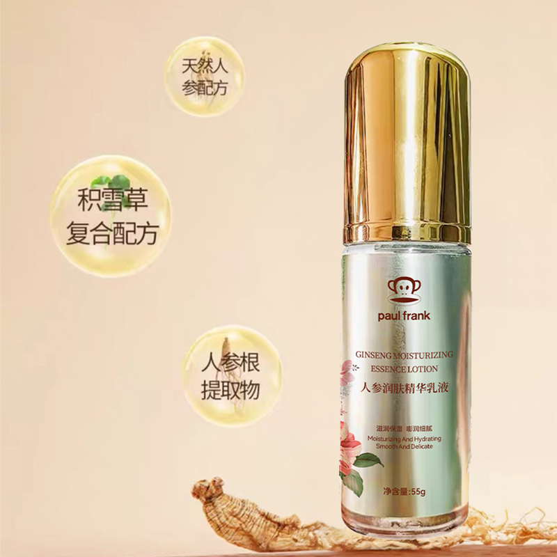 大嘴猴迎瑞套裝(五)