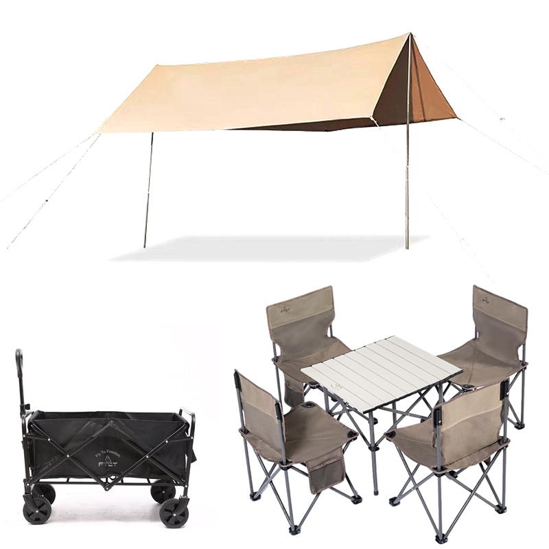 FTLY飞图乐家庭露营出行套装（天幕+桌椅五件套+露营车）