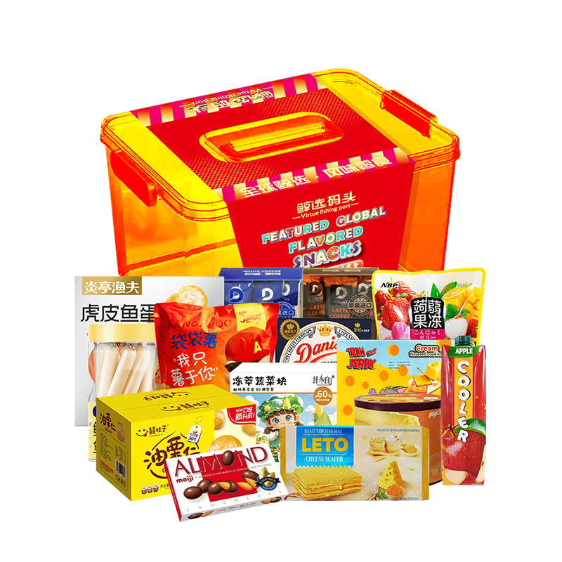 鯨選碼頭鯨艷久久零食大禮包