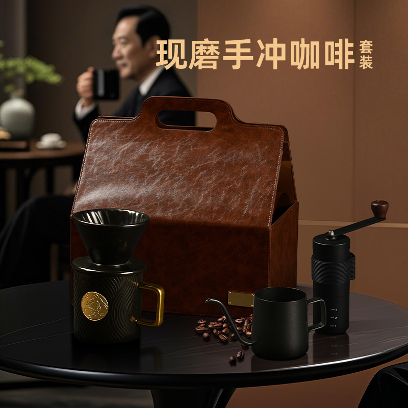 睿雅臻禮咖香禮-現(xiàn)磨手沖款