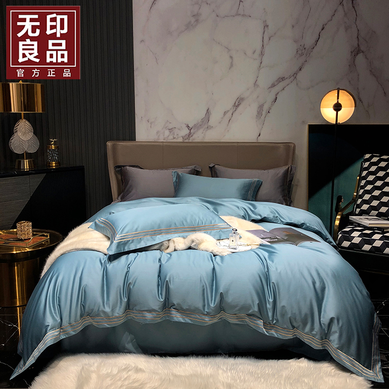 無印良品柏林精織床飾套件WYLP-TJ5061