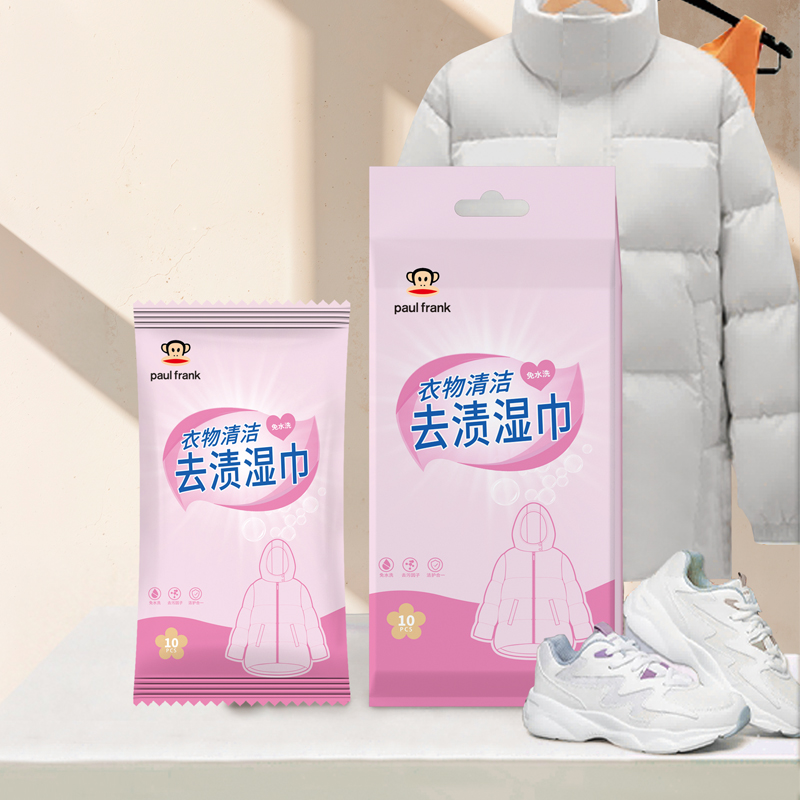 大嘴猴迎禧套裝(五)