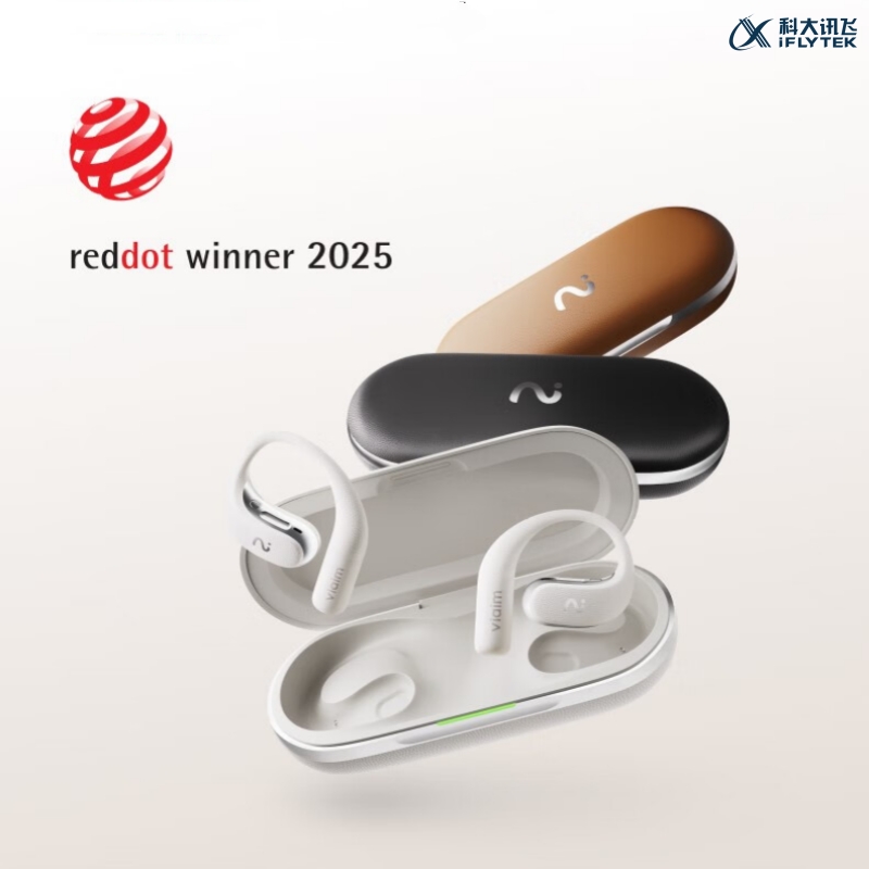 科大訊飛開(kāi)放式AI掛耳無(wú)線藍(lán)牙耳機(jī)Air2