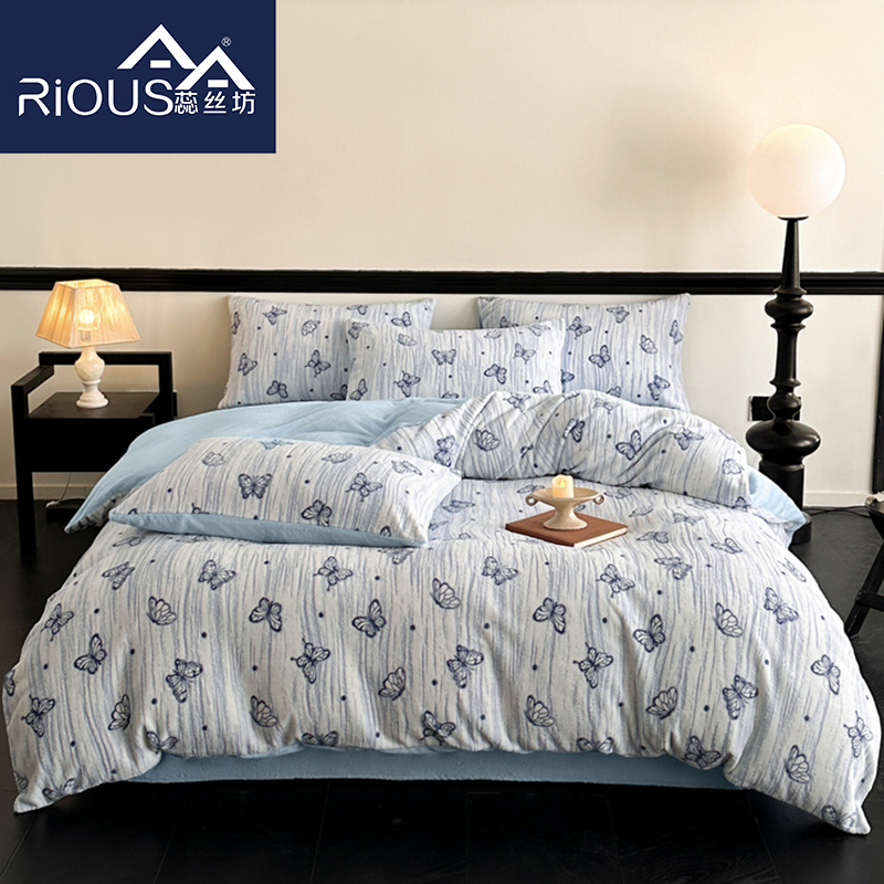 蕊丝坊家纺蝶缦雕花牛奶绒四件套