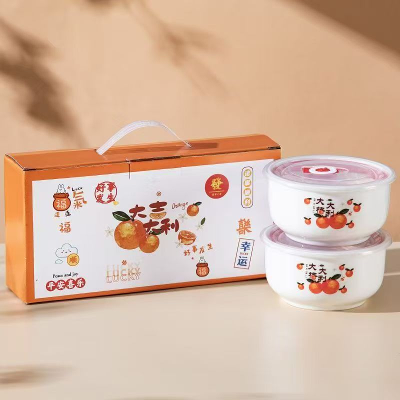 錦知興-保鮮碗2碗套裝