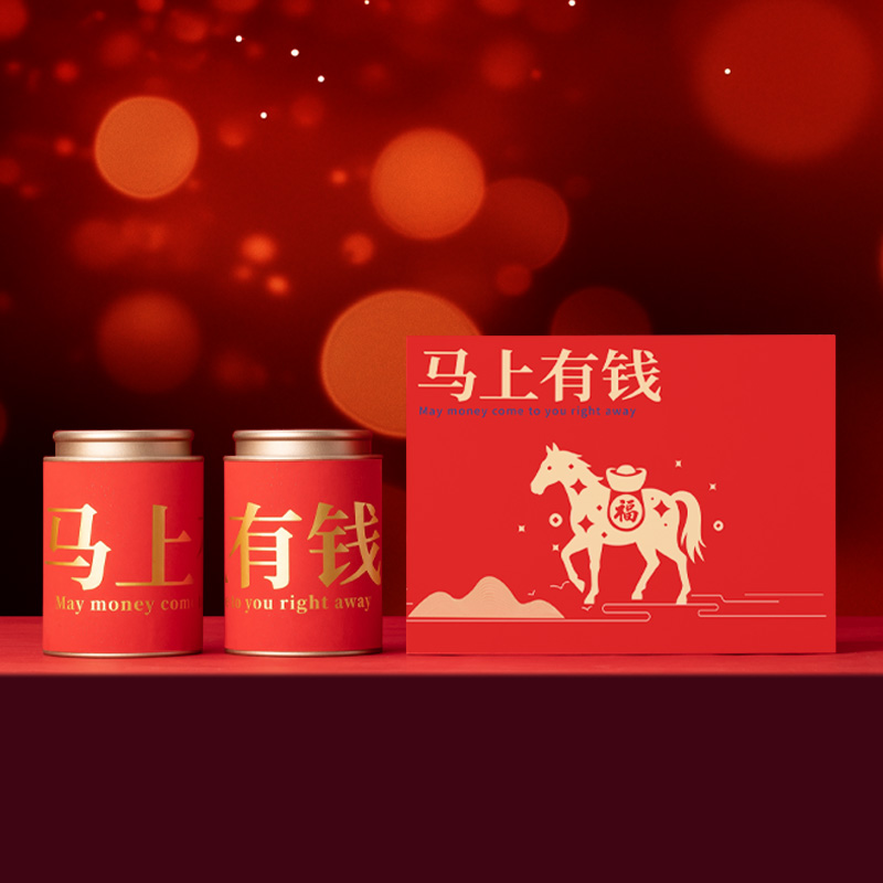 茶汀馬上有錢福鼎白茶春壽雙罐套裝
