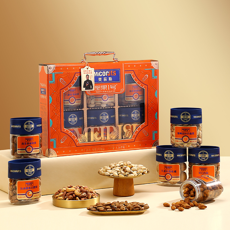 美荻斯-坚果1号福品