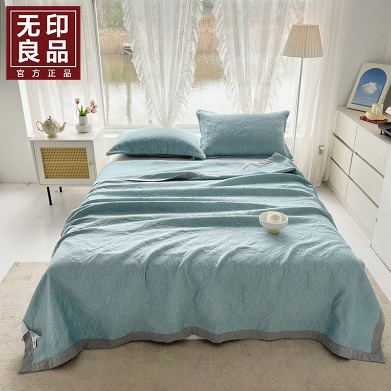 無印良品四層紗多能毛巾被WYLP-BX3078