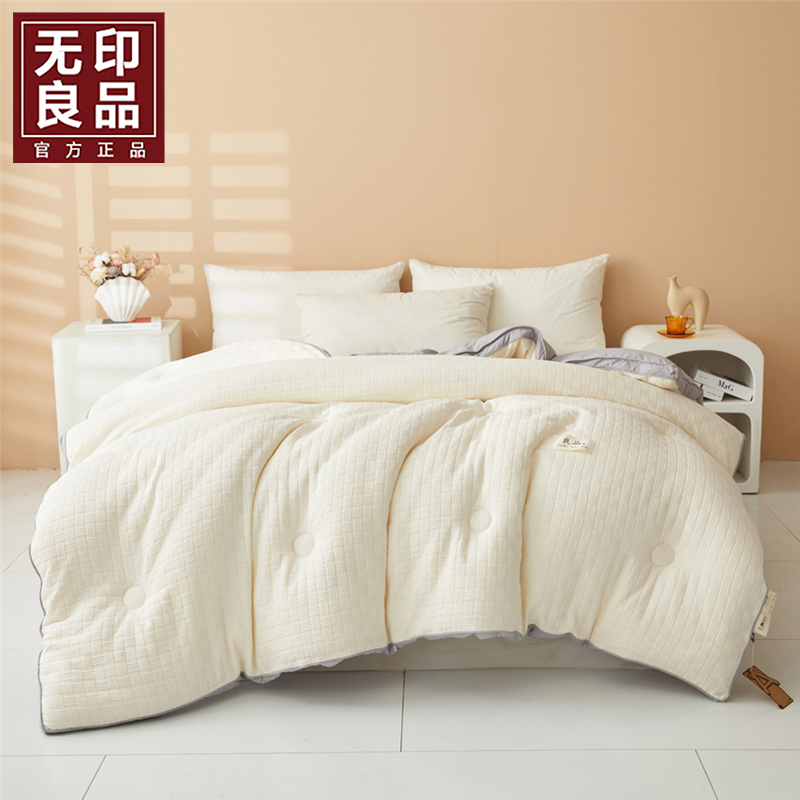 無印良品針織立體暖芯被WYLP-BX3027