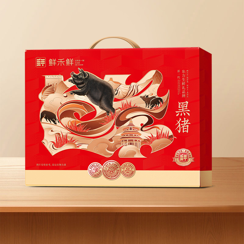 鮮禾鮮冰鮮黑豬肉禮盒A款2400g