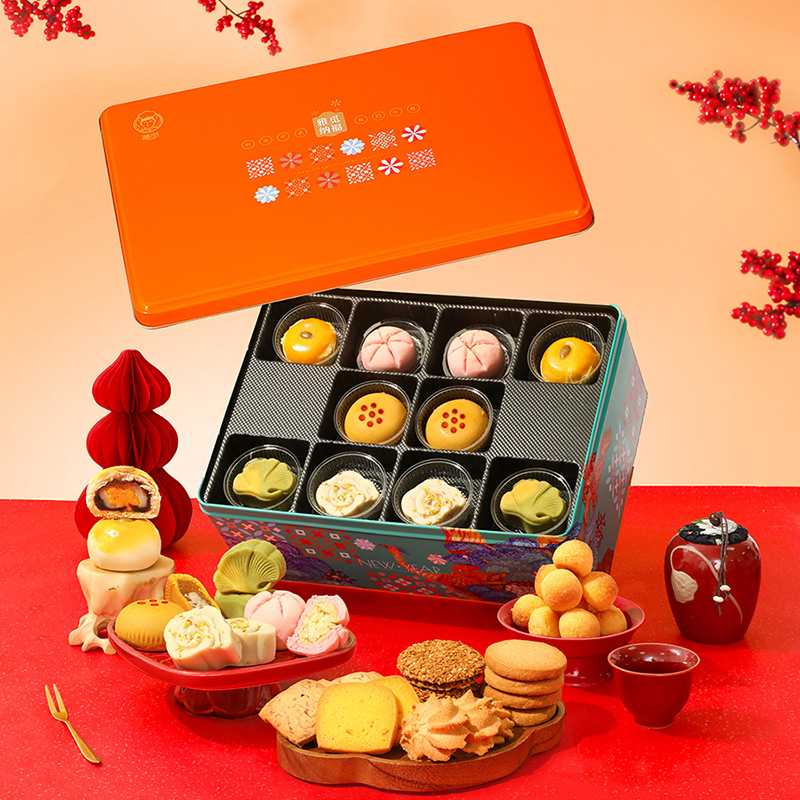 魏縣雅覓納福什錦糕點綜合禮盒1095g