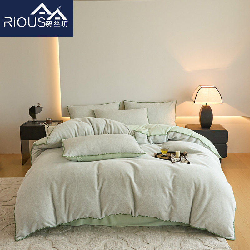 蕊丝坊家纺高克重獭獭绒肌底纹雪花绒四件套