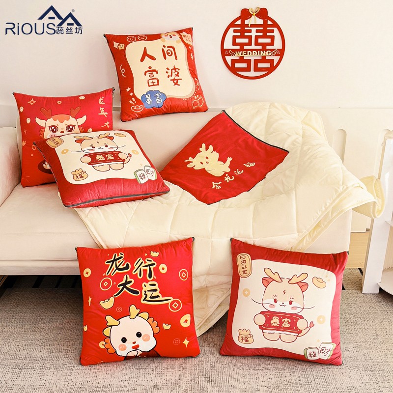 蕊絲坊家紡新款超柔水晶絨3D數碼印花抱枕被（可定制）