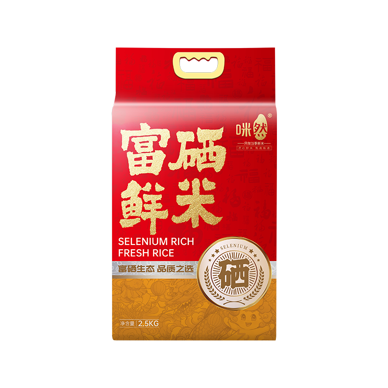 咪然富硒鮮米2.5kg