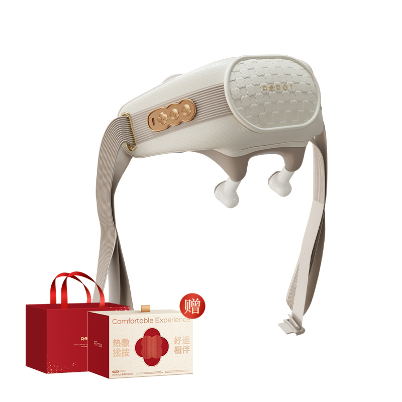銳珀?duì)柸啻芳珙i按摩儀R7MAX
