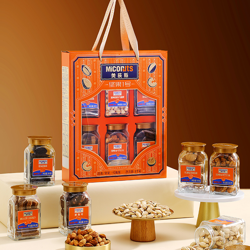 美荻斯-坚果1号甄果