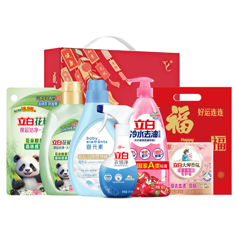 立白新春洗護(hù)組合套裝-D款3212g