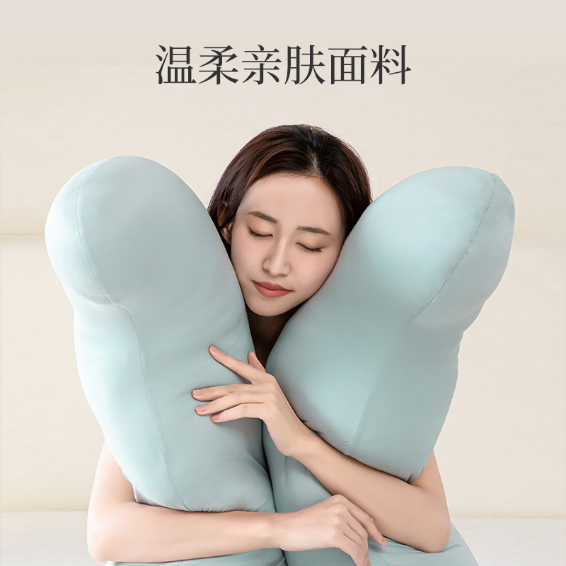 睡眠博士豌豆莢睡覺抱枕