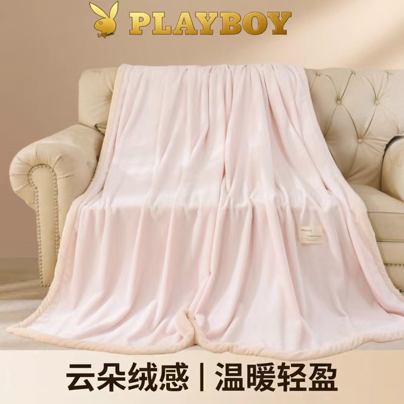 花花公子-家紡-云朵絨多功能辦公休閑蓋毯鋪毯
