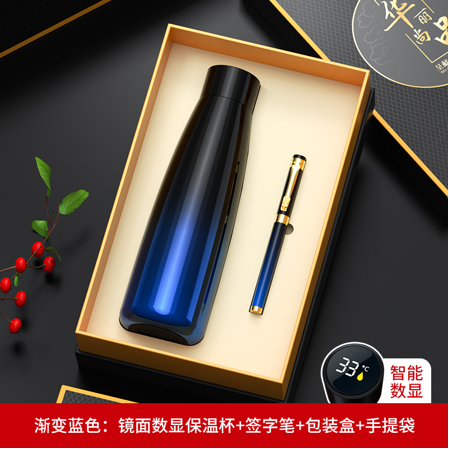 跨境公司企業(yè)禮品定制logo商務(wù)伴手禮年會(huì)禮品