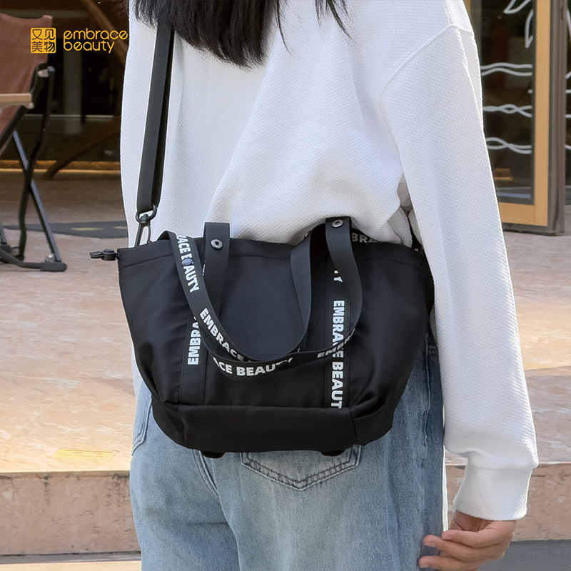 又見美物初遇系列初遇多用幻變背包EB1124